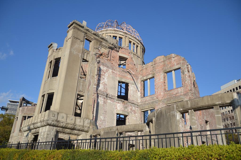 Mitsui Garden Hotel Hiroshima Eksteriør bilde
